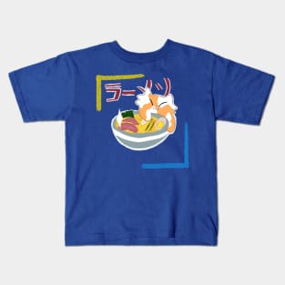 Ramen Cat - Yum Kids T-Shirt